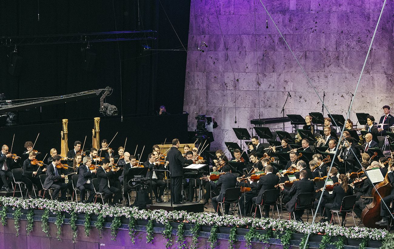 Зображення новини: Музика лікує? У німецькій клініці "Шаріте" проведуть незвичний експеримент