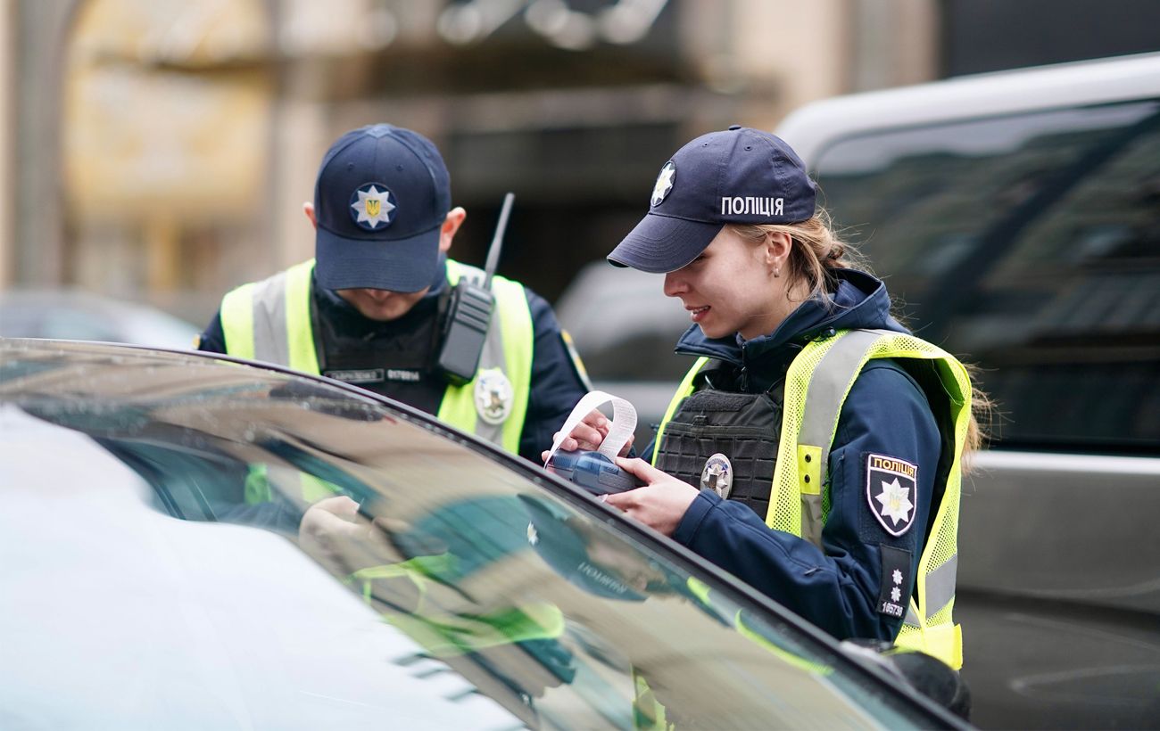 Зображення новини: Штрафи за паркування тепер будуть у "Дії": у яких містах вже працює сервіс