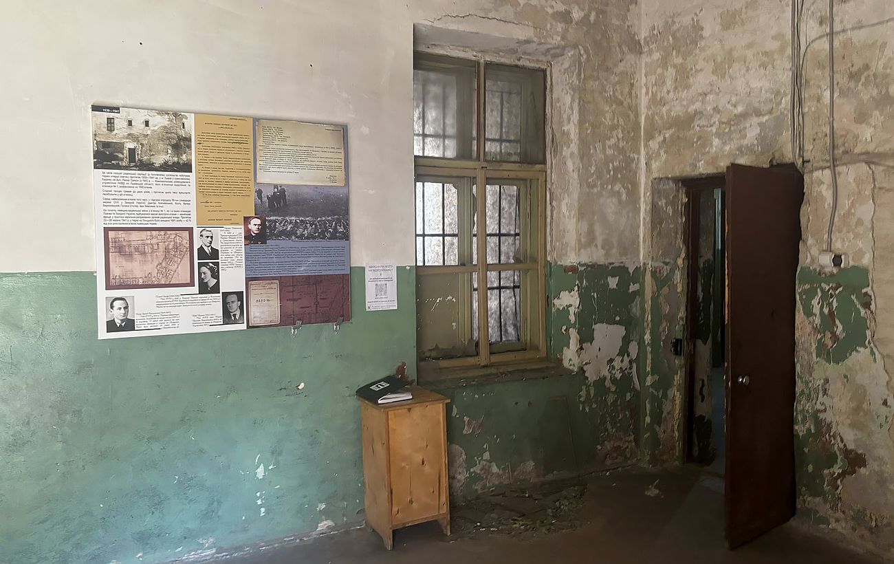 Зображення новини: У Львові через атаку дрона пошкоджено музей "Тюрма на Лонцького": які наслідки