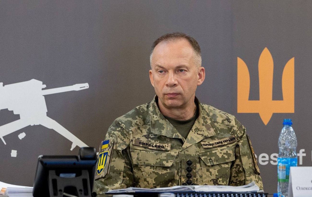 Зображення новини: Сирський розкрив нові результати контрнаступу ЗСУ на півдні