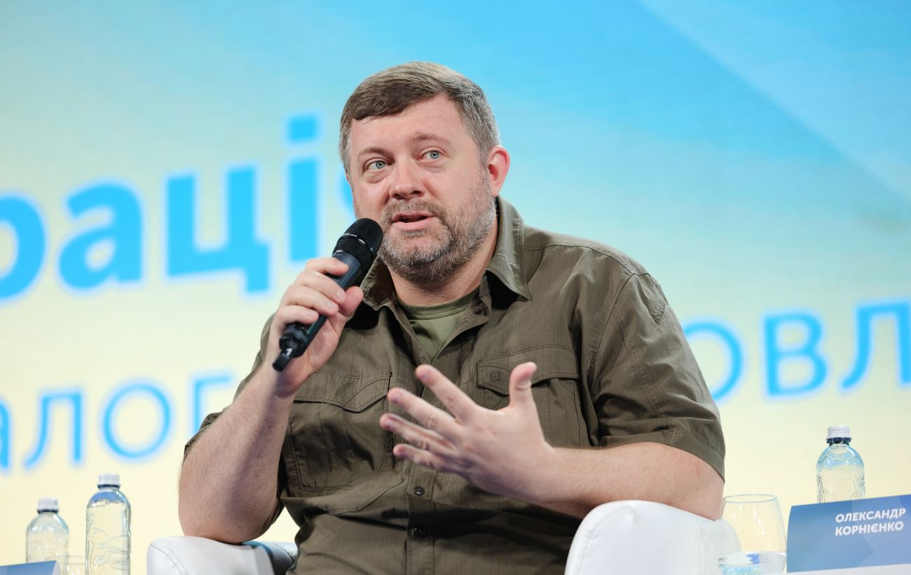 Зображення новини: Були кадрові рішення. Партія "Слуга народу" провела з'їзд, - джерело