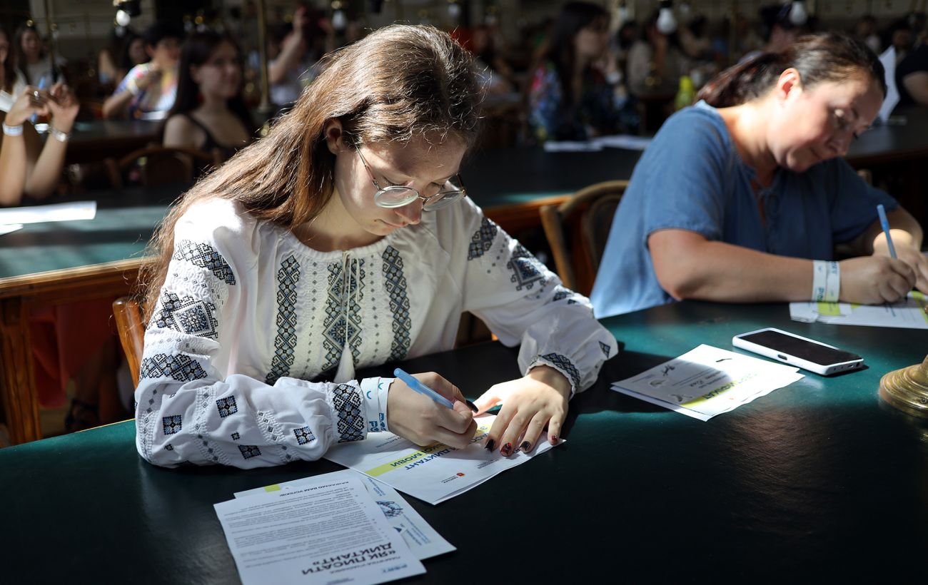 Зображення новини: Український правопис оновили остаточно: що змінилося