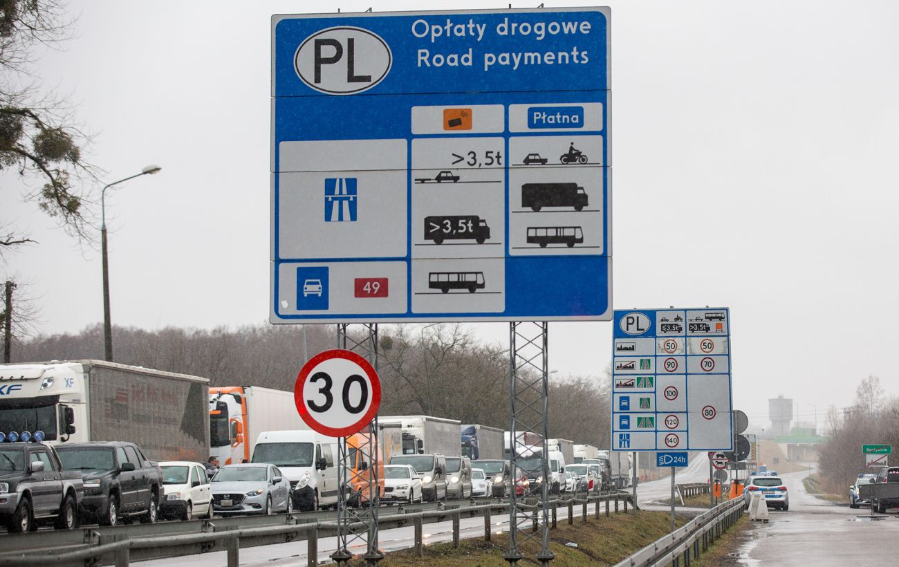 Зображення новини: Ажіотаж на кордоні: у ДПСУ назвали причину черг на в'їзд в Україну і дали пораду