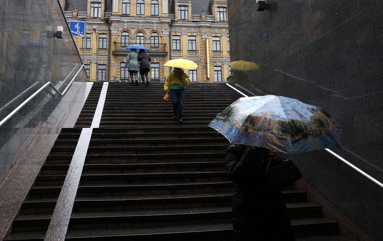 Зображення новини: Україну накриють дощі: як зміниться погода завтра і де може бути мокрий сніг