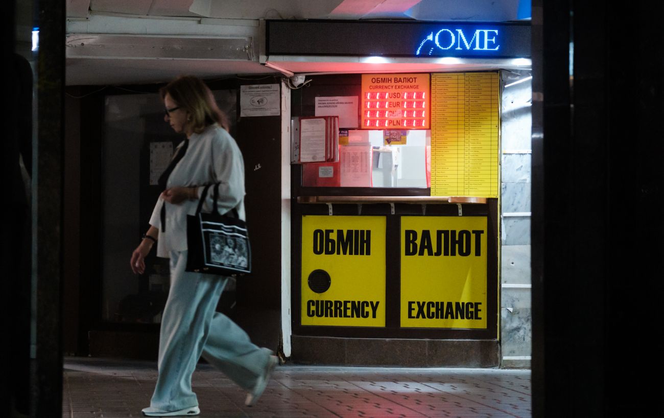 Зображення новини: Долар та євро дешевшають після вихідних: курс валют на 30 березня