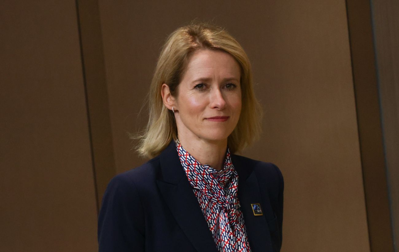 Зображення новини: ЄС передає Україні 80 млн євро доходів від активів Росії, - Каллас