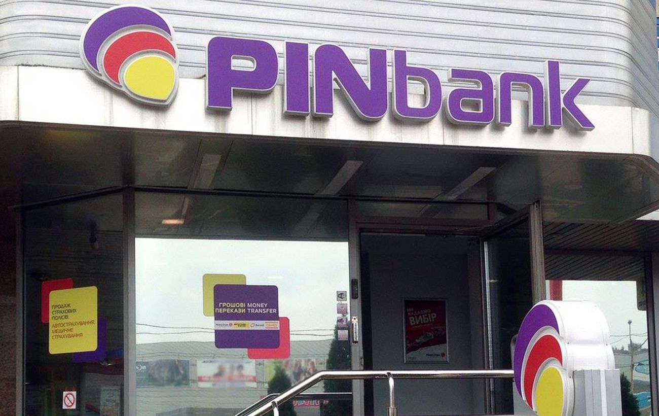 Зображення новини: Поляки купують збанкрутілий український банк