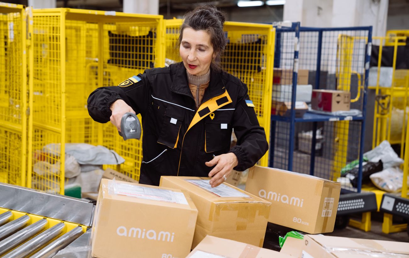 Зображення новини: "Укрпошта" підвищила ціни на доставку посилок: скільки доведеться платити