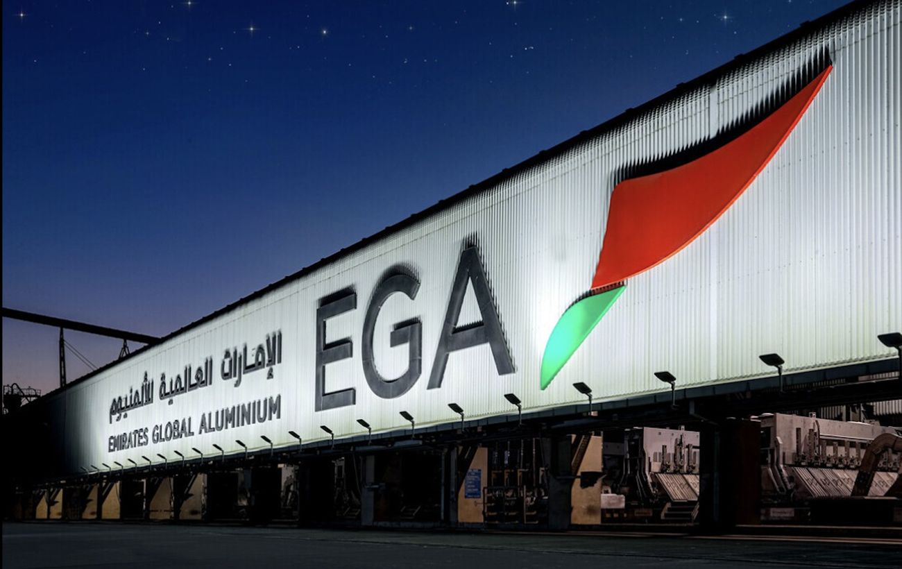 Зображення новини: Після атаки Ірану в ОАЕ зупинився ключовий алюмінієвий завод регіону, - Bloomberg