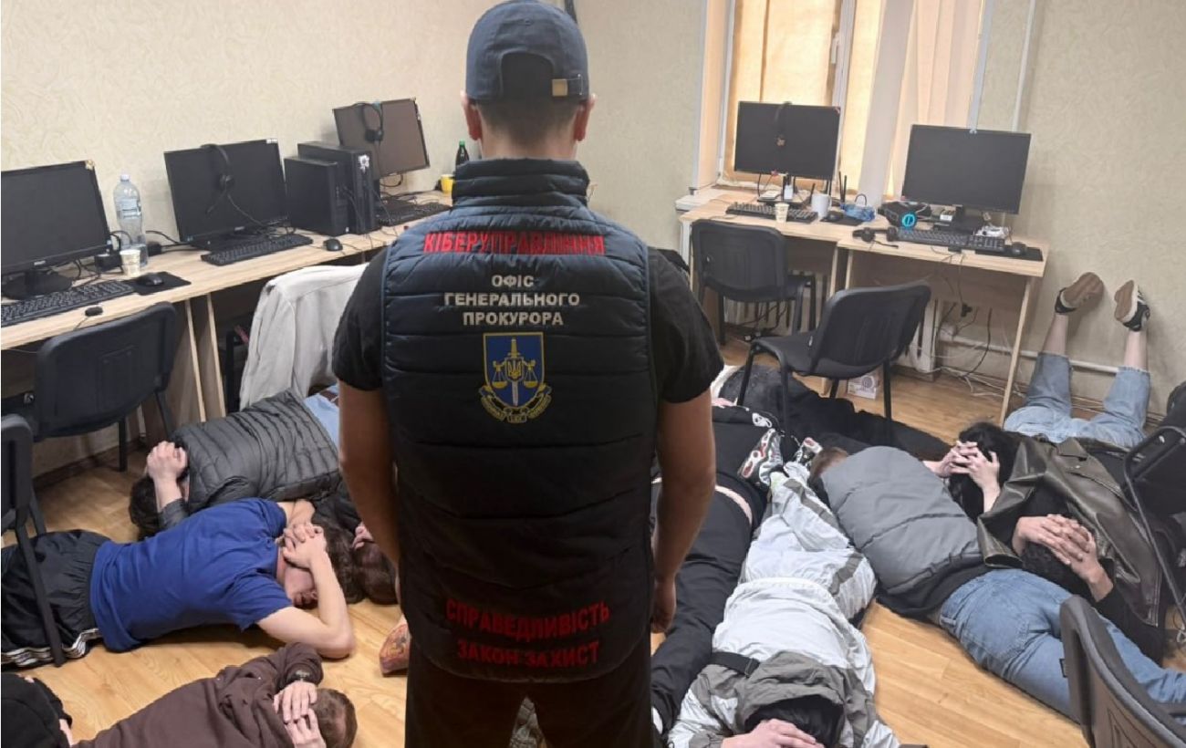 Зображення новини: Псевдоромантика та криптобіржі: у Дніпрі викрили масштабну мережу кол-центрів