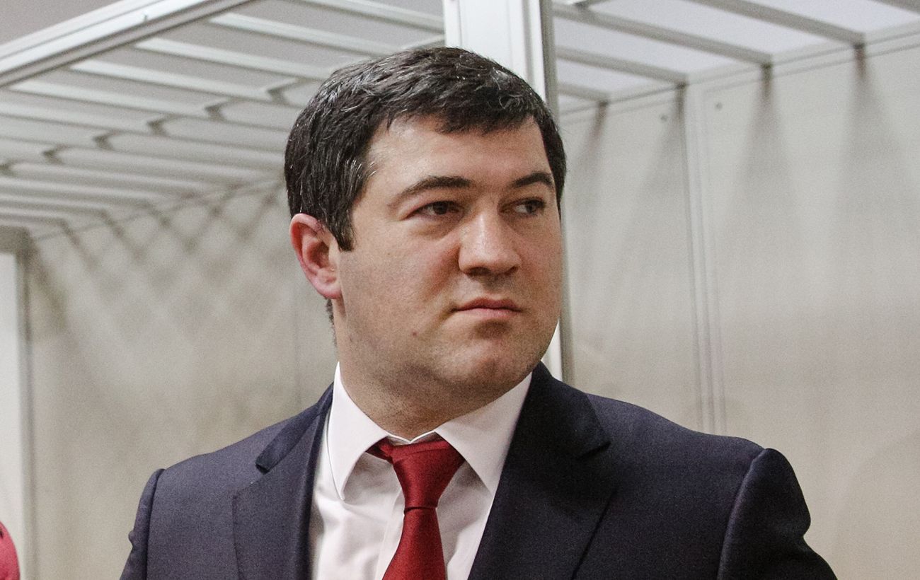 Зображення новини: Апеляція поставила крапку у справі Насірова: який вирок отримав ексглава ДФС