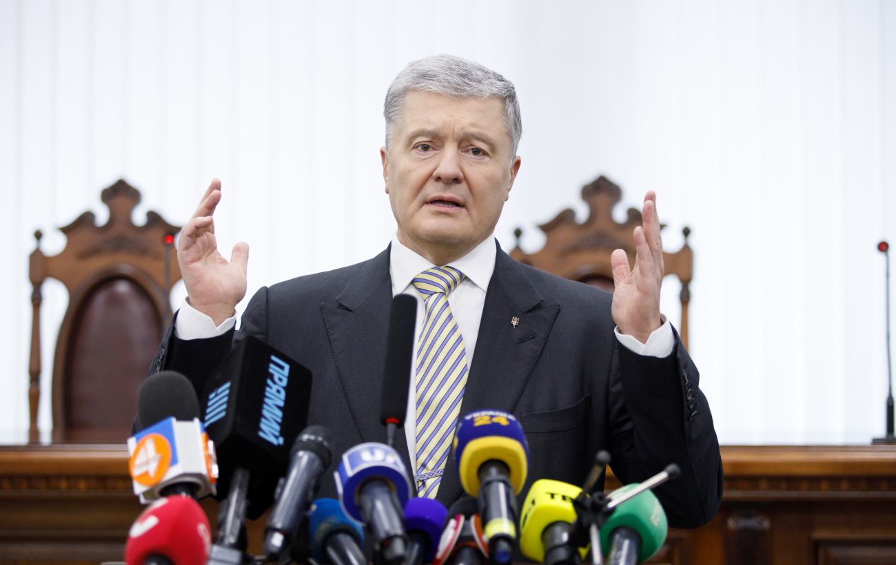 Зображення новини: Мудра відповіла на заяви Порошенка про тиск на суд: "Це емоційне нагнітання"