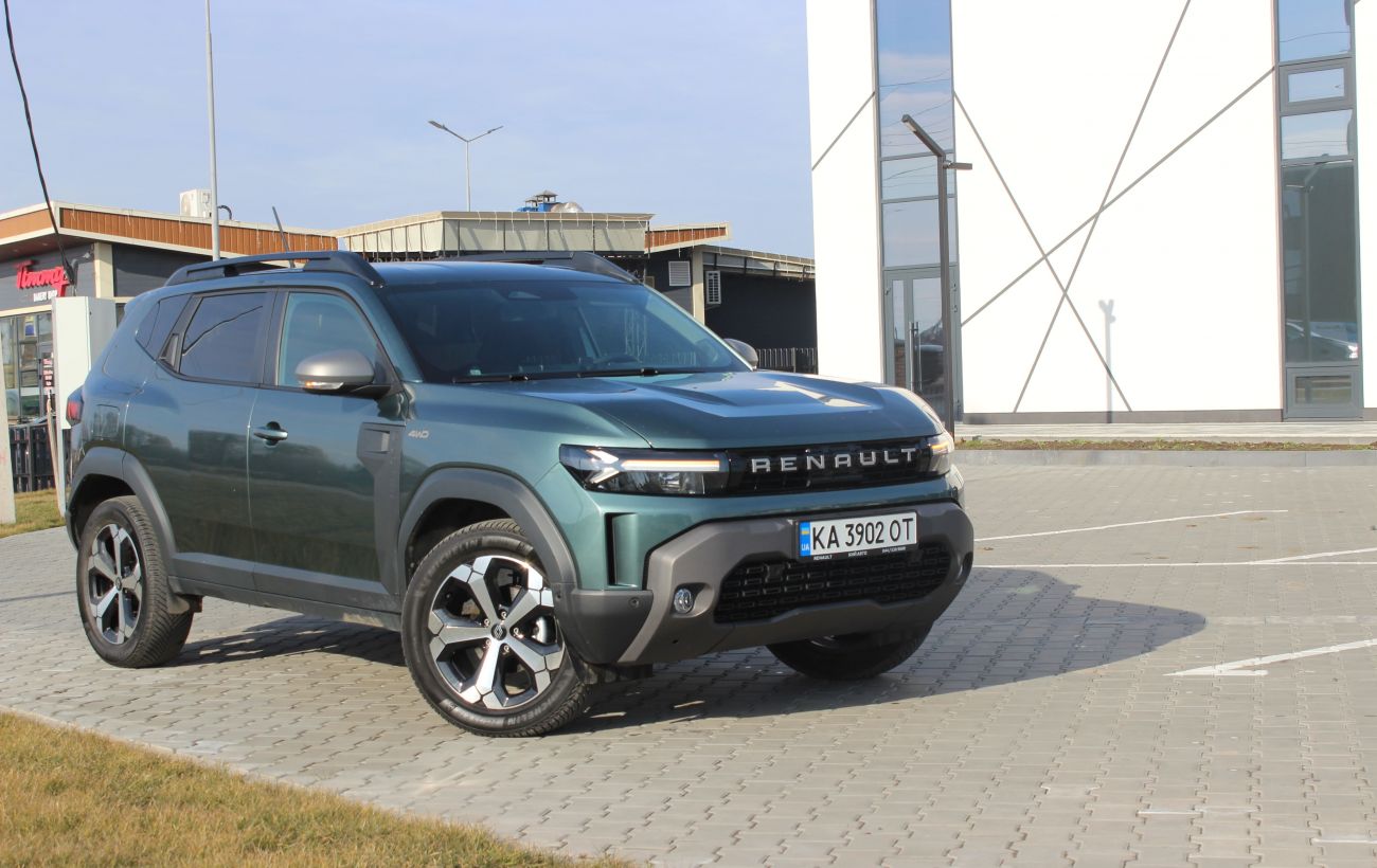 Зображення новини: В Україні обрали "Автомобіль року": хто переміг