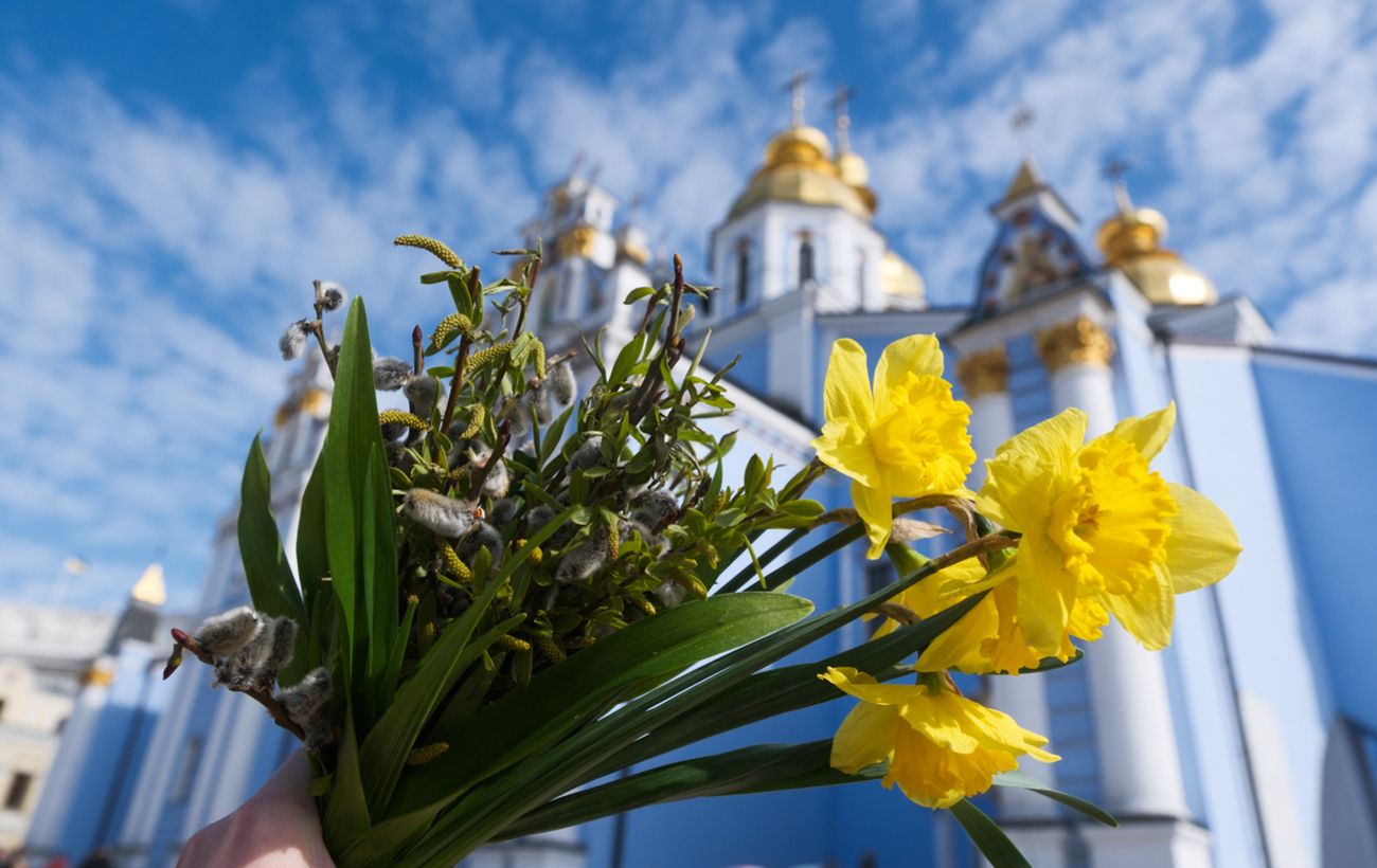 Зображення новини: "Не я б'ю, верба б'є!" Що казати на Вербну неділю і як гарно привітати рідних