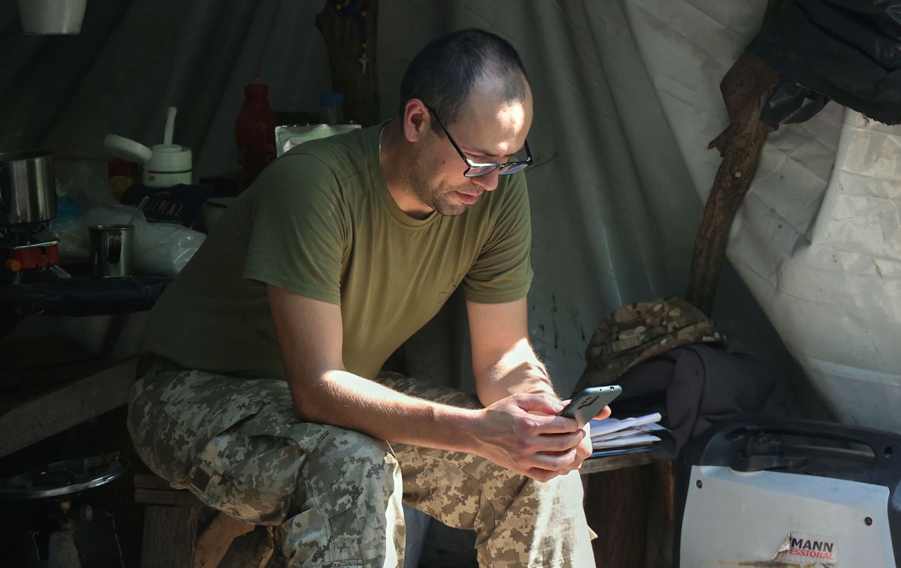 Зображення новини: Посилки для військових від 1 гривні: як отримати знижку онлайн, щоб зекономити