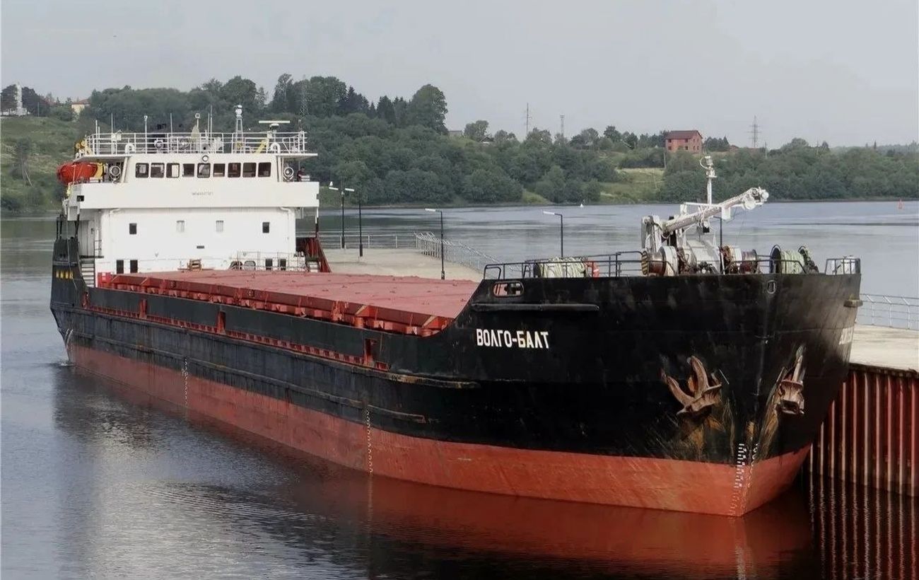Зображення новини: Біля окупованої Херсонщини затонуло російське судно з пшеницею: що відомо