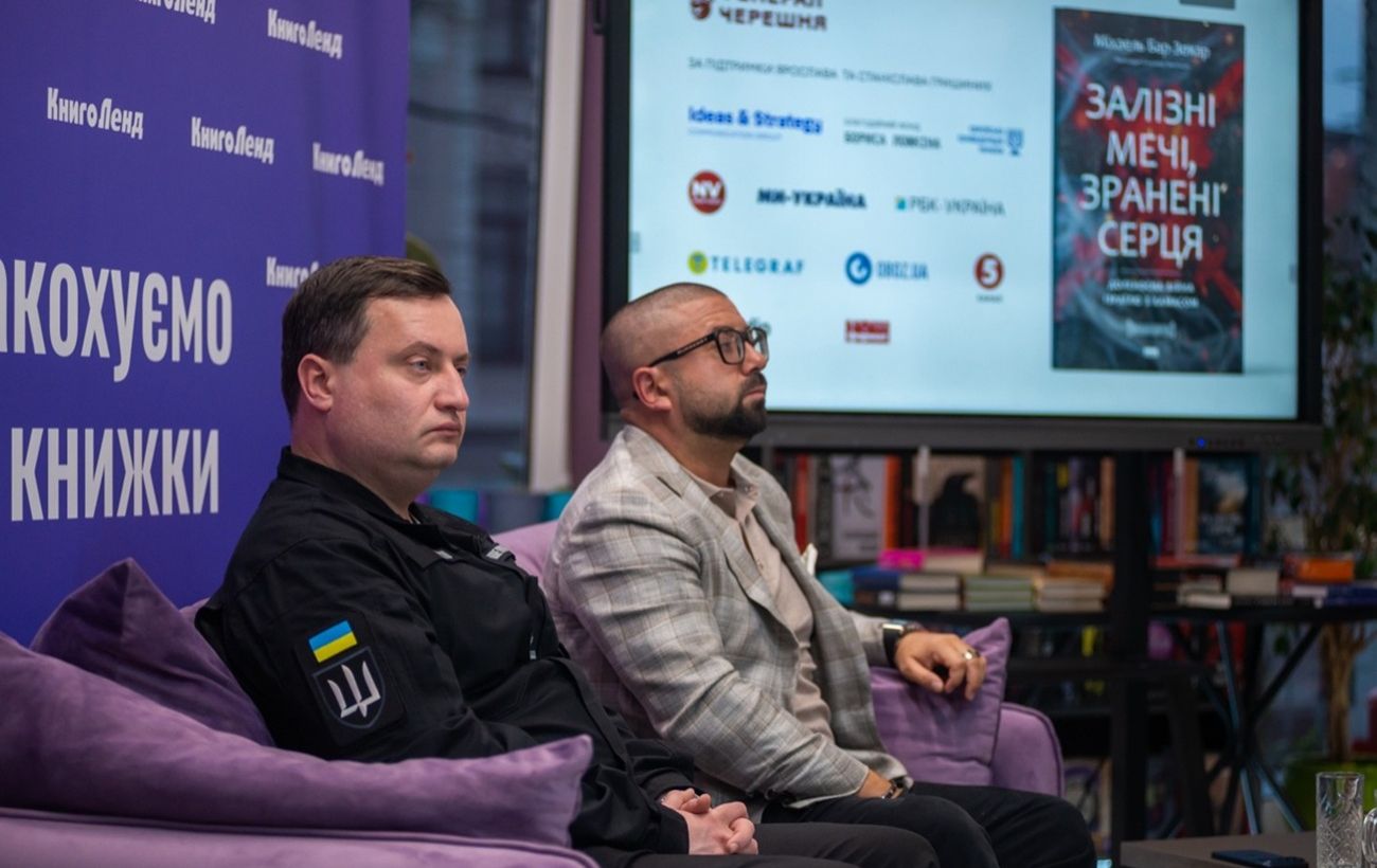 Зображення новини: Книга про ізраїльську операцію "Залізні мечі": Юсов провів паралелі з війною в Україні