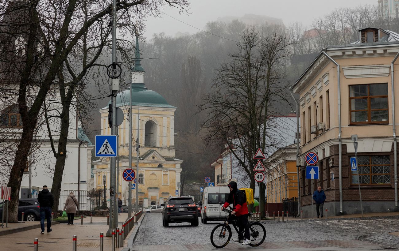 Зображення новини: Україну накриє різке похолодання та сніг: чи потепліє до Великодня - прогноз синоптика