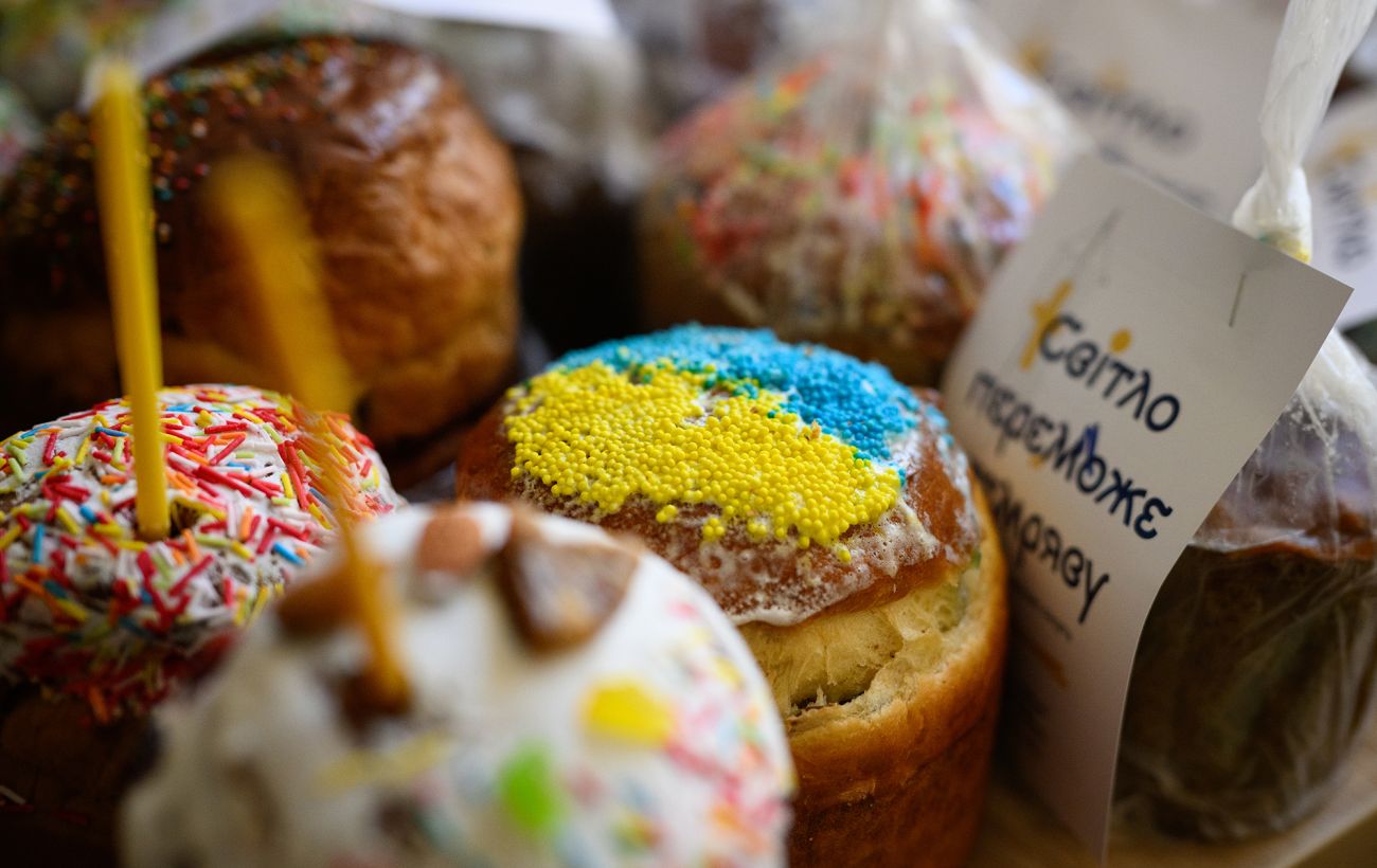 Зображення новини: Великдень не за горами: чи матимуть українці додатковий вихідний цього року