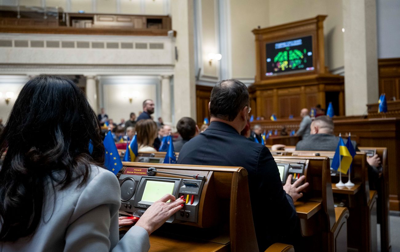 Зображення новини: Не вистачило одного голосу. Рада не проголосувала за "податок на OLX" - що далі