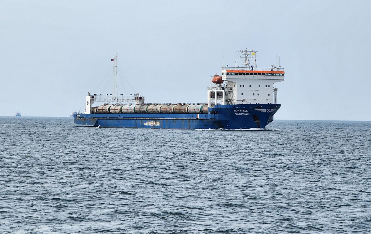 Зображення новини: ГУР знищило останній в Криму пором РФ: чому "Славянін" був таким важливим (фото)