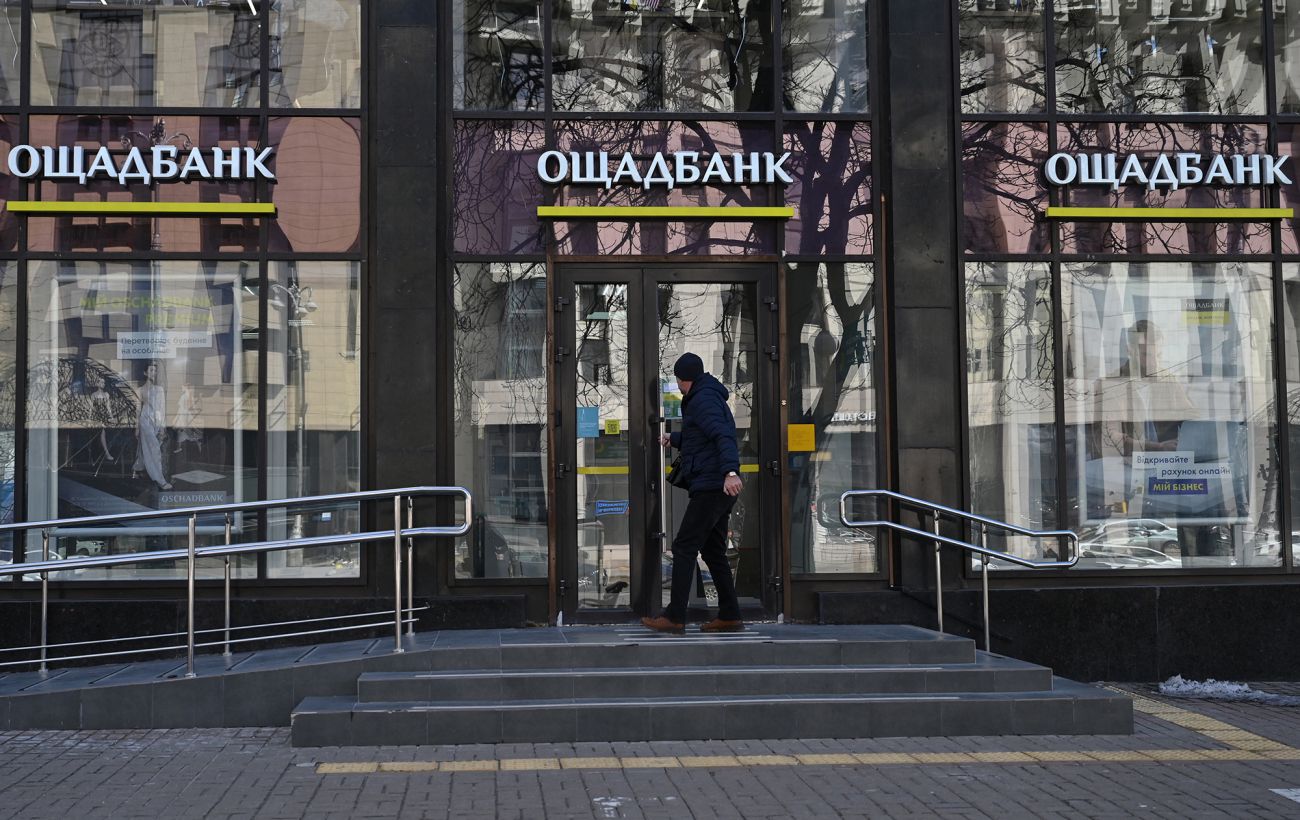 Зображення новини: "Корупційні гроші": Ощадбанк відповів на нові звинувачення Угорщини щодо інкасаторів