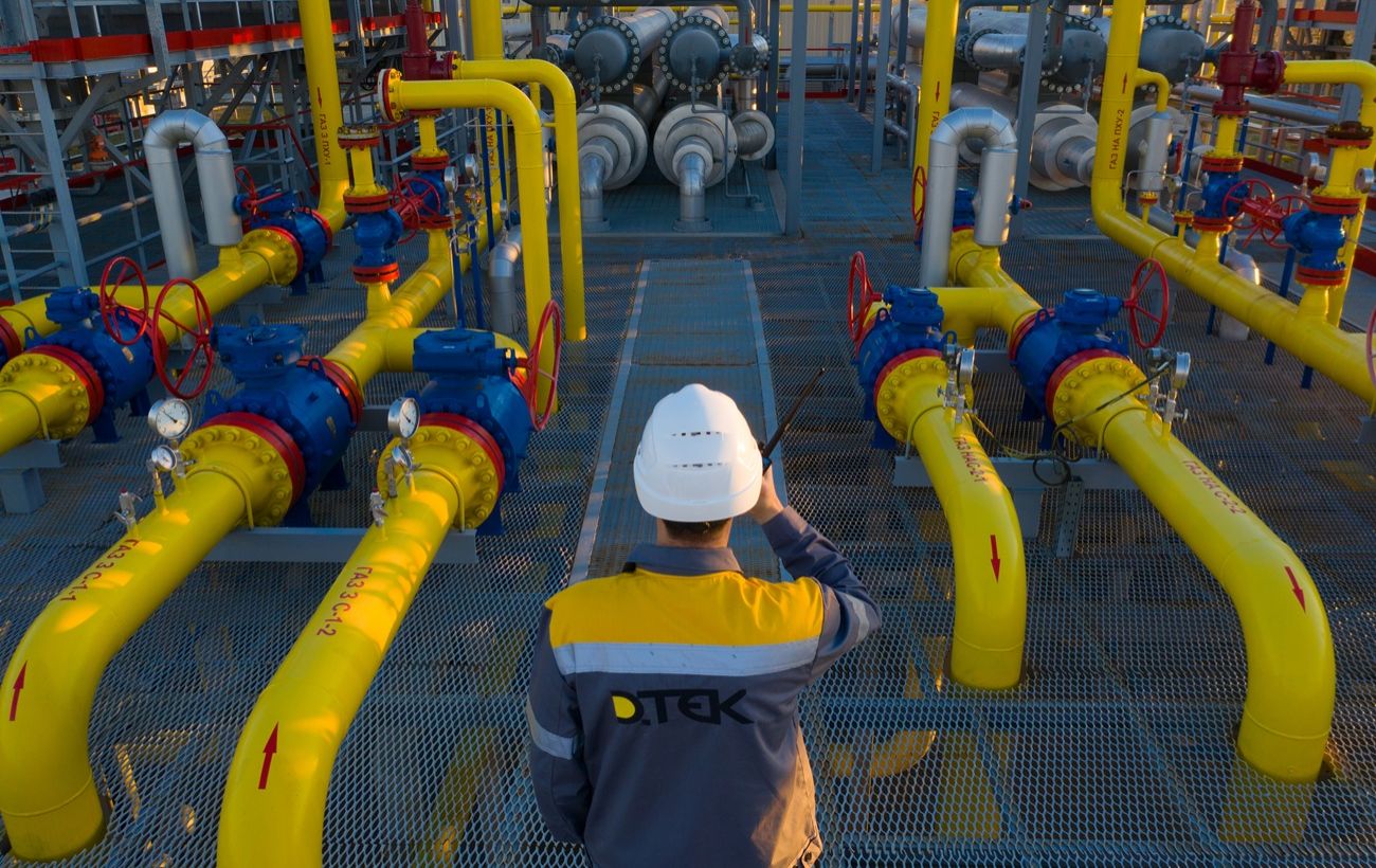 Зображення новини: Розвиток газовидобутку в Україні: ДТЕК уклав меморандум із американською Baker Hughes