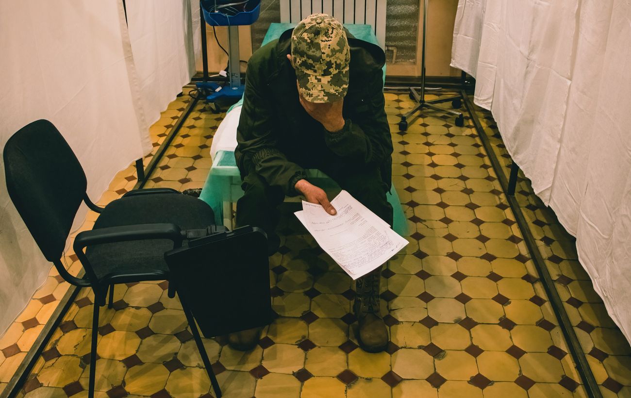 Зображення новини: МСЕК у минулому: як військовому встановити інвалідність тепер і що для цього потрібно