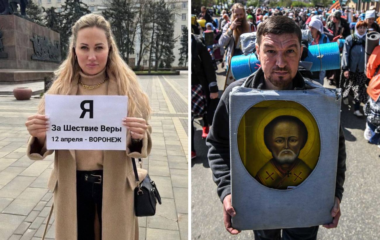 Зображення новини: "Скрєпи" тріснули. У РФ обмежують хресні ходи на Великдень: бояться Telegram та українців