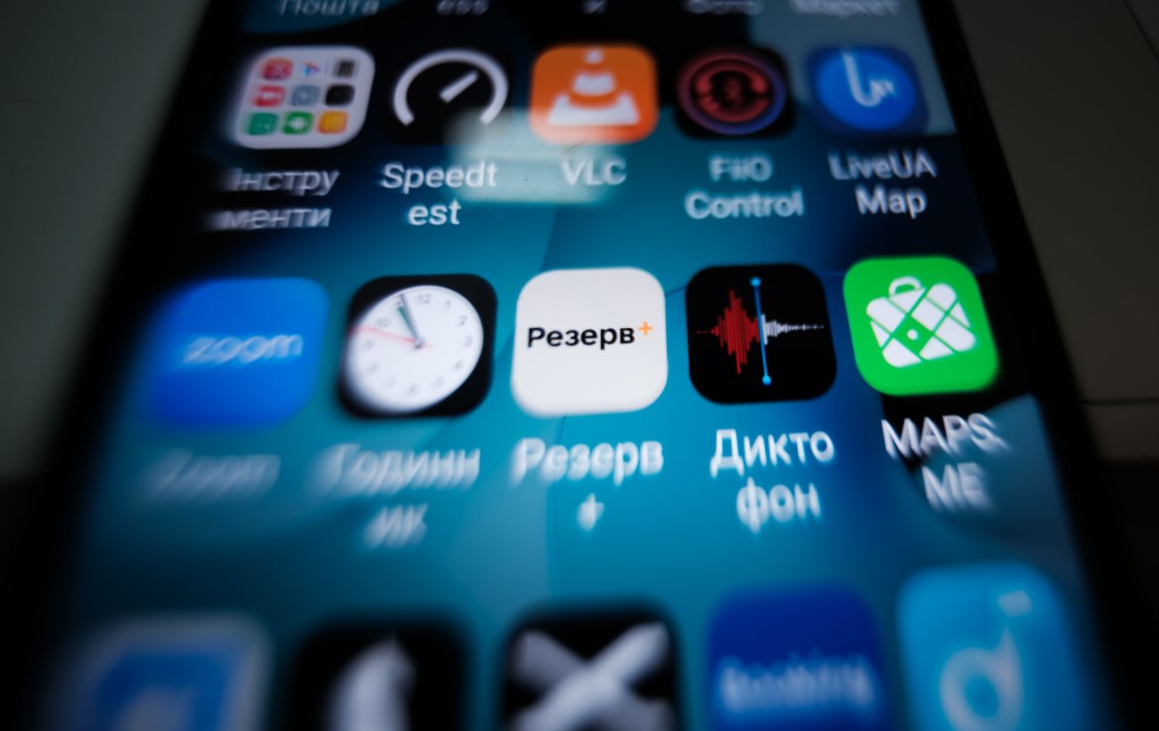 Зображення новини: Помилковий військовий облік жінок: що робити і коли виправлять