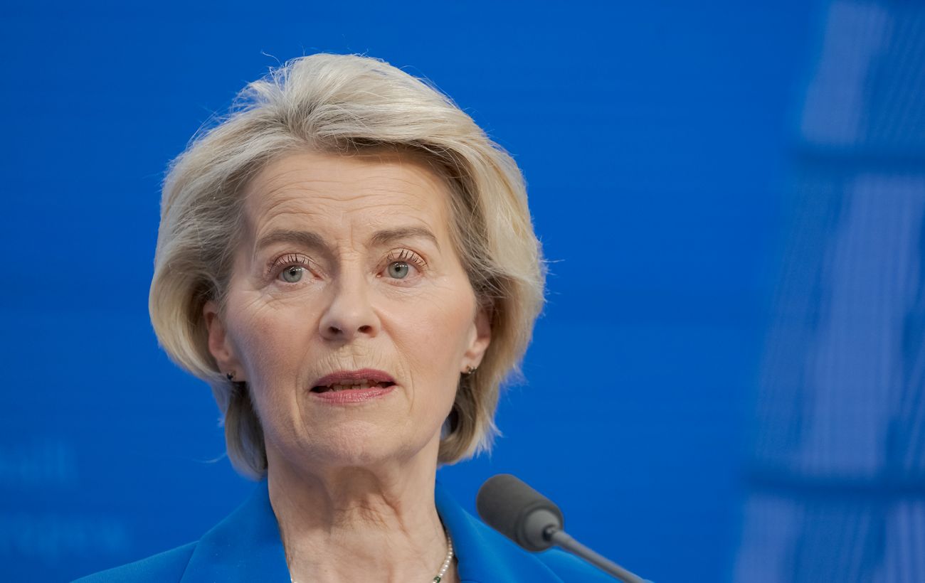 Зображення новини: Гроші будуть пізніше: ЄС відтермінував перший транш із 90 млрд євро для України