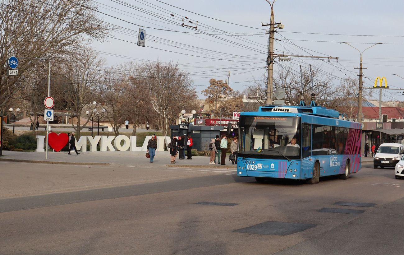 Зображення новини: Проїзд подорожчає ще в одному обласному центрі: де та на скільки зростуть тарифи