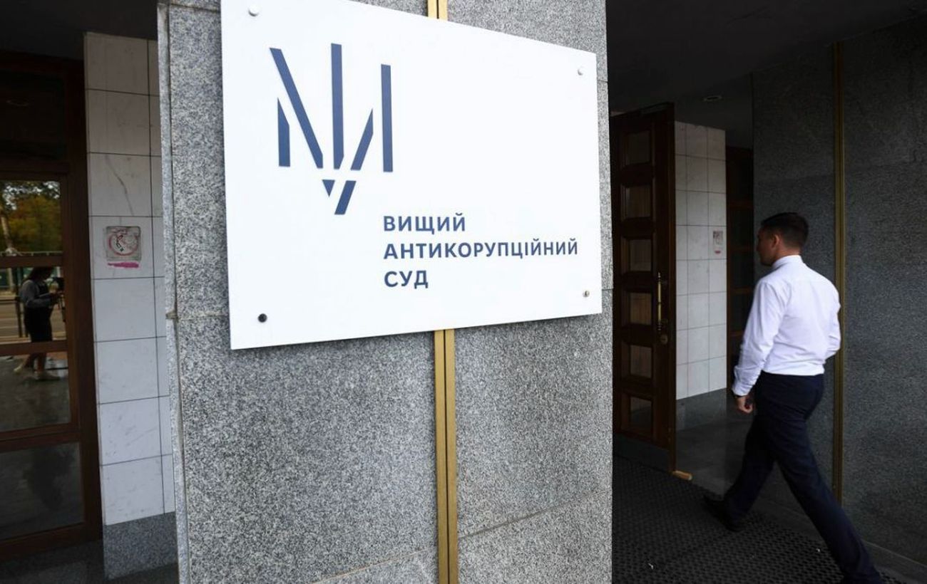 Зображення новини: Ексдетектив НАБУ став прокурором у справі "Роттердам+": реакція захисту