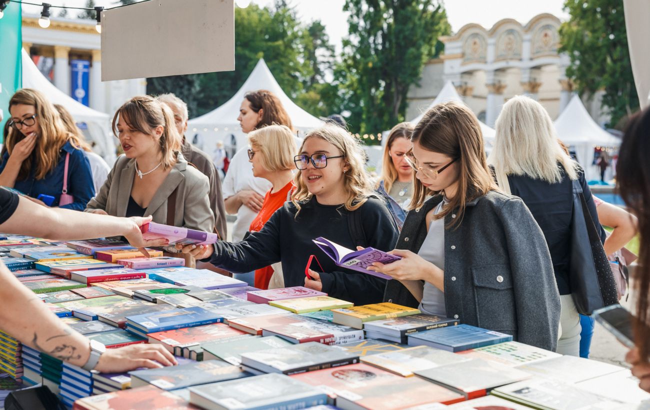 Зображення новини: Павлюк, Jamala, Байдак, Астафʼєва і не тільки: коли буде "Книжкова країна" і яка програма