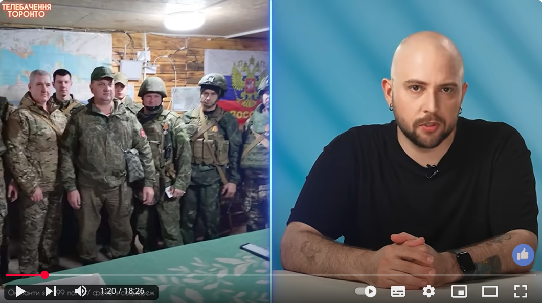 Зображення новини: МʼЯКИМ ПРУТНЕМ ПОРЯДОК НЕ НАВЕДЕШ»: як російський командир батогом і ямою виховує підлеглих