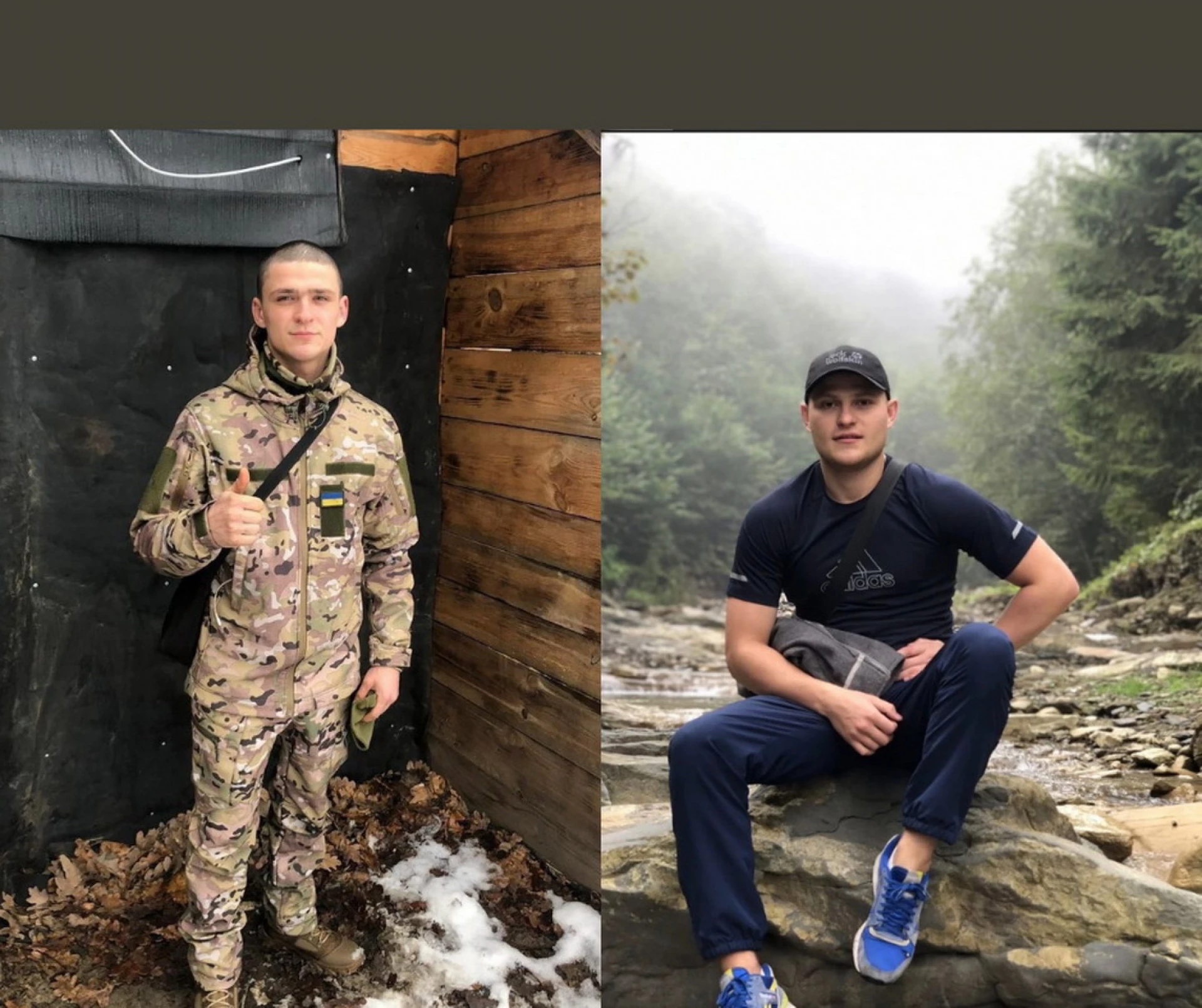 Зображення новини: З нагоди Дня українського добровольця президент відзначив двох вінничан