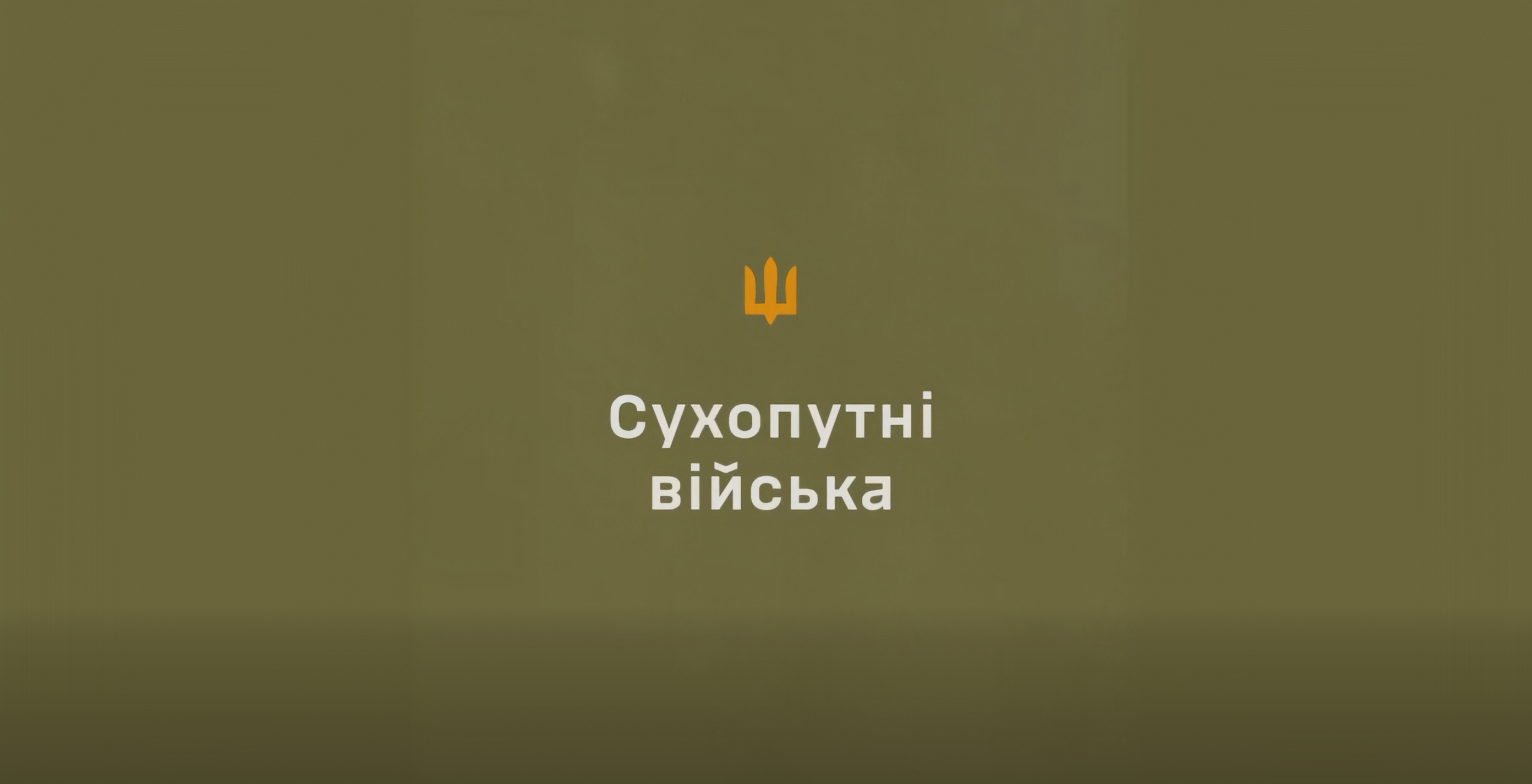 Зображення новини: Повернувся в стрій, щоб знищувати ворога