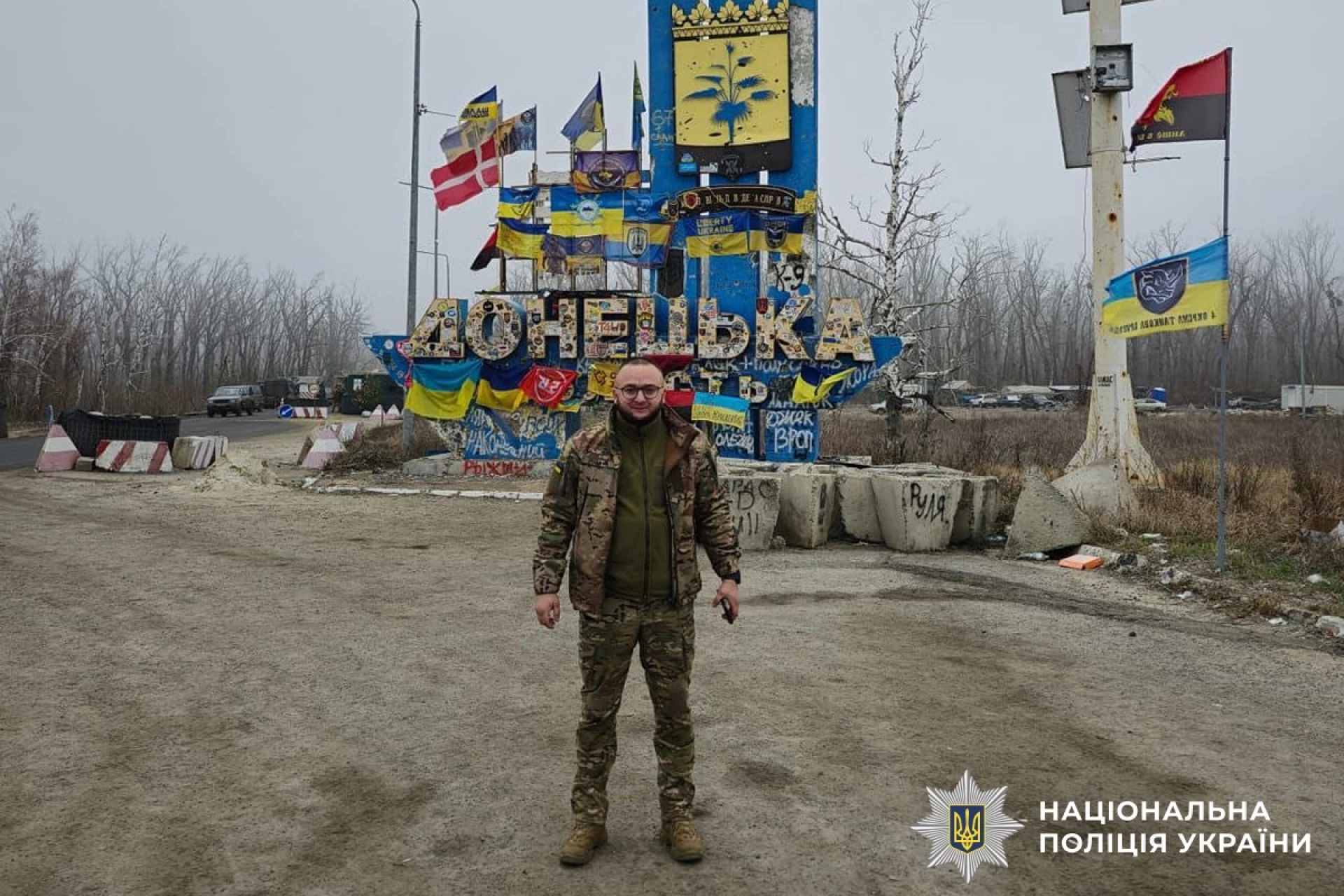 Зображення новини: Історія бійця стрілецького батальйону поліції Вінниччини, який керує дронами