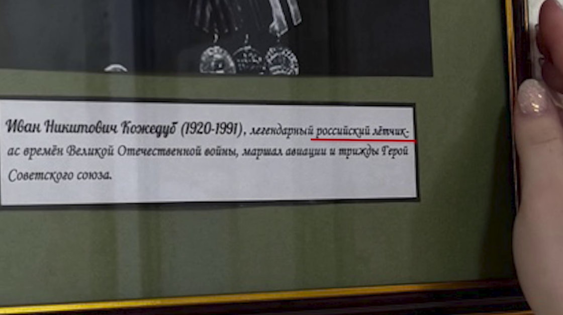 Зображення новини: Як «вказівка зверху» у російських школах перемагає здоровий глузд