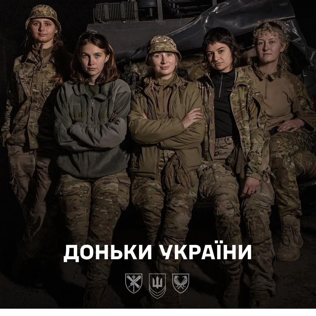 Зображення новини: Ми пишаємося нашими захисницями!