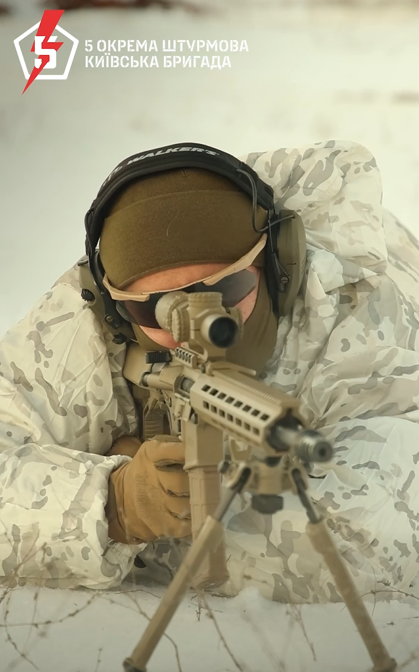 Зображення новини: Стань частиною 5 штурмової бригади!