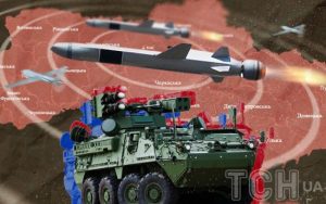 США оголосять нову військову допомогу на $425 мільйонів: що у пакеті — Reuters