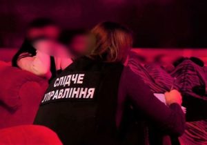 У Рівному судитимуть чоловіка, який відкрив бордель під виглядом салону краси: скільки йому загрожує