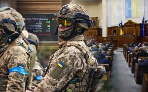 Із громад заберуть військові податки на оборону: Рада ухвалила законопроєкт