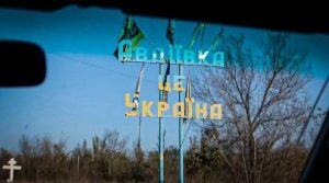 “Б’ються чолом об паркан коксохіму другий місяць”: оглядач про третю хвилю наступу росіян на Авдіївку