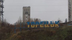 РФ завдала три удари по Торецьку: у прокуратурі повідомили про наслідки