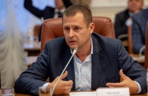 Мер Дніпра Філатов обурився рішенням Ради забрати у громад військові податки: “Технічно розіграли”