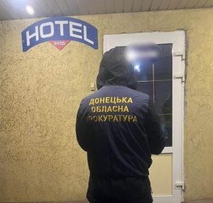 У прифронтовому місті на Донеччині викрили бордель: скільки коштувала “полуничка”