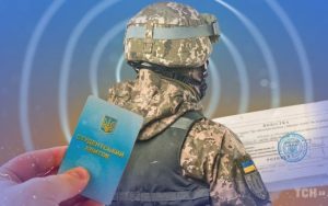 На Волині студент отримав повістку та відмовився від мобілізації: суд його покарав