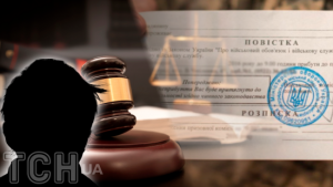 На Закарпатті розлучений батько двох дітей відмовився мобілізуватись: як його покарали за ухиляння